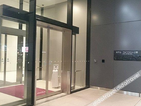 Hotel Crown Hills Ueno Premier Tokyo Esterno foto
